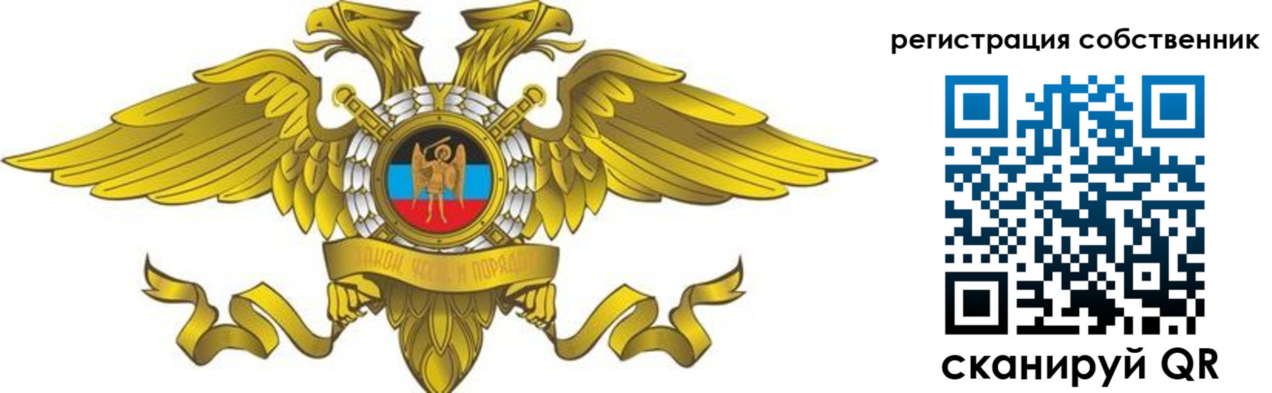 форма 3 в Гремячинске